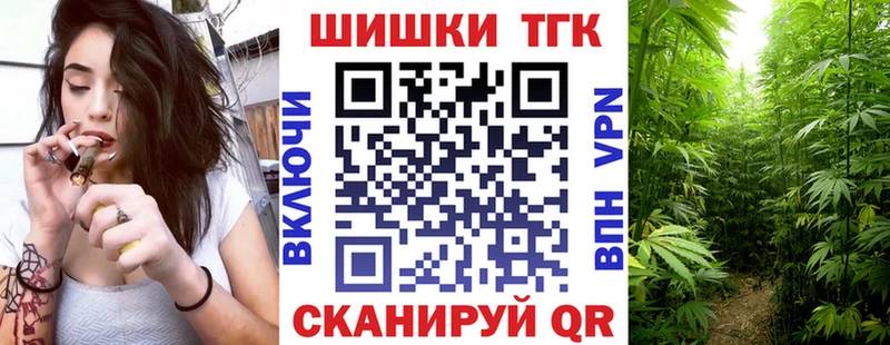 Купить наркотики цена Павлово A-PVP  Кокаин  ГАШИШ  Амфетамин  Конопля 