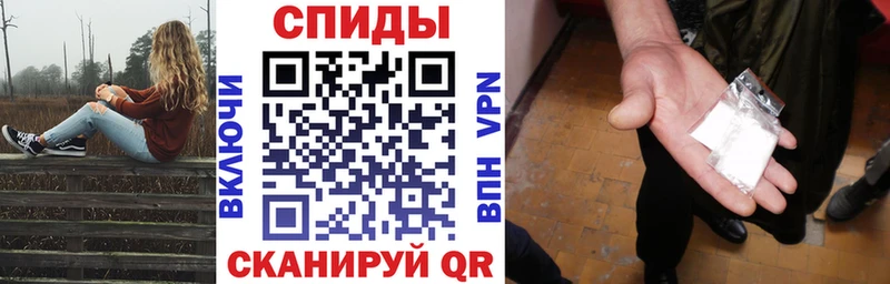 где купить наркоту  Павлово  Амфетамин 97% 