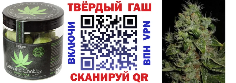 Еда ТГК конопля  MEGA ссылки  Павлово 
