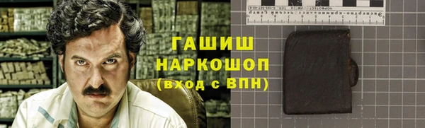мяу мяу мука Алзамай