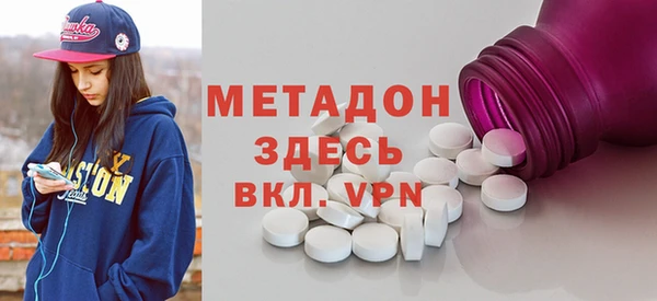 мяу мяу мука Алзамай