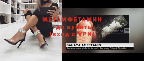 винт Алексеевка