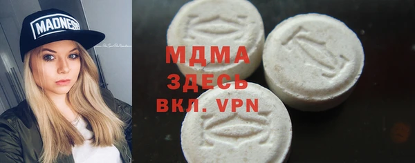 винт Алексеевка