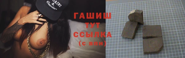 мяу мяу мука Алзамай