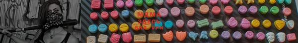 мяу мяу мука Алзамай