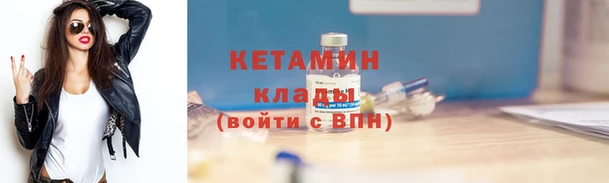 винт Алексеевка