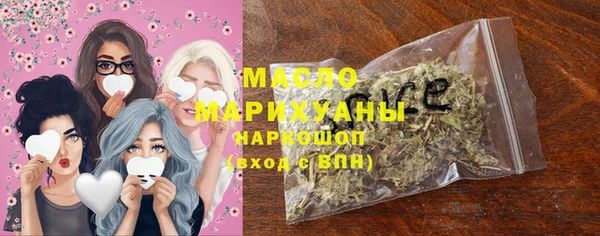 таблы Алексин