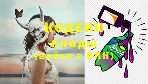 мяу мяу мука Алзамай