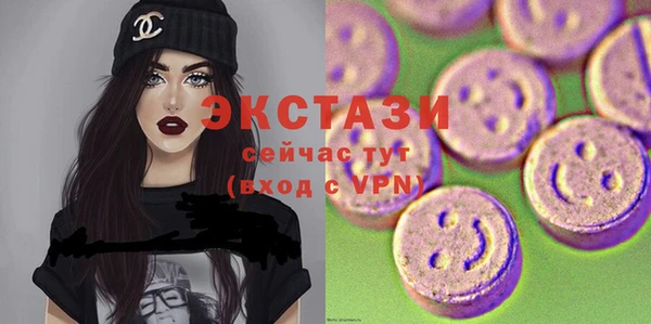 мяу мяу мука Алзамай