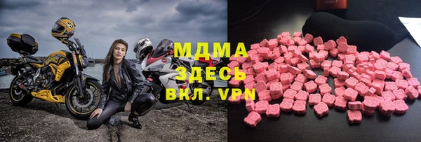 винт Алексеевка