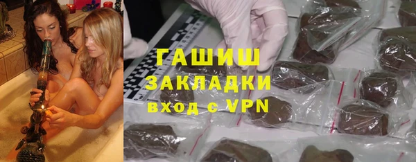 прущие крисы Нефтекумск