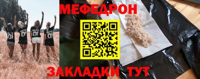 кокаин VHQ Рузаевка