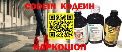 метадон Рязань