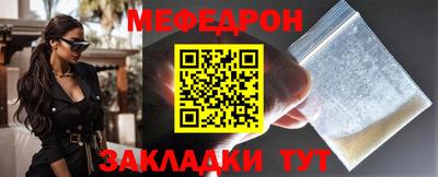 кокаин VHQ Рузаевка