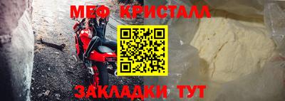 метадон Рязань