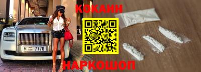 метадон Рязань