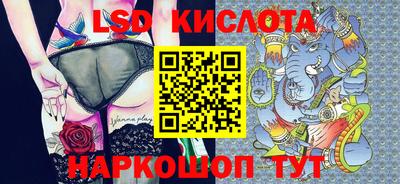кокаин VHQ Рузаевка