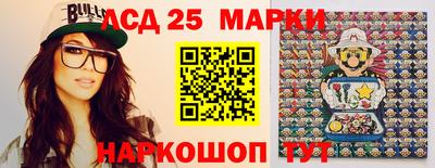 кокаин VHQ Рузаевка
