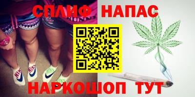 метадон Рязань