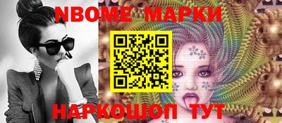 метадон Рязань