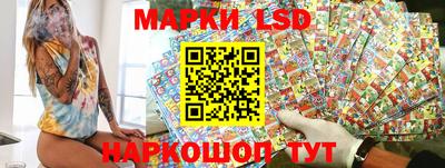 метадон Рязань