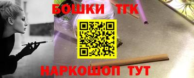 метадон Рязань