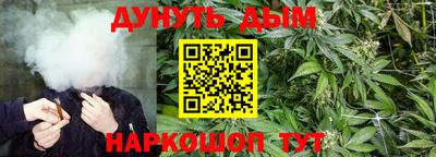 метадон Рязань