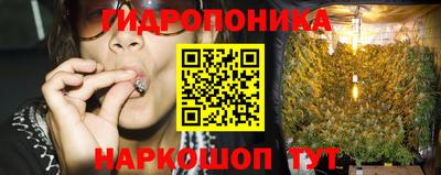 метадон Рязань