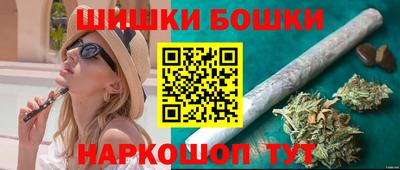 кокаин VHQ Рузаевка