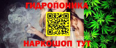 метадон Рязань