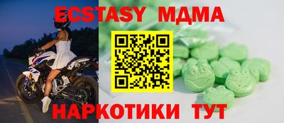 МДПВ Рыбинск