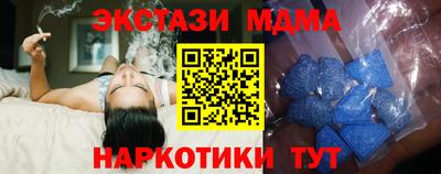 метадон Рязань