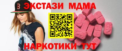 метадон Рязань
