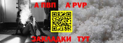 метадон Рязань