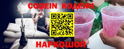 МДПВ Рыбинск