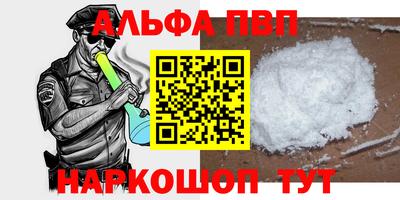 метадон Рязань