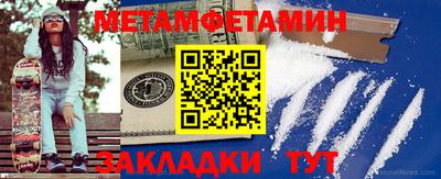 МДПВ Рыбинск