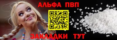 МДПВ Рыбинск