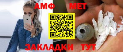 кокаин VHQ Рузаевка
