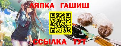 МДПВ Рыбинск