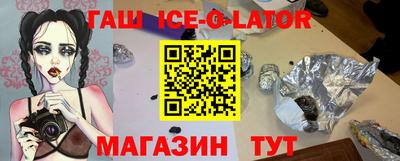 метадон Рязань