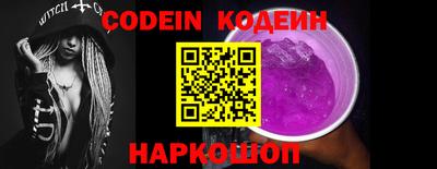 метадон Рязань