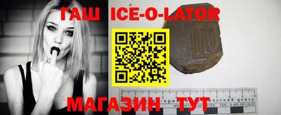 кокаин VHQ Рузаевка