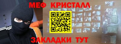 МДПВ Рыбинск