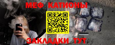 кокаин VHQ Рузаевка