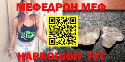 метадон Рязань